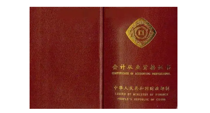 ������ȡ����ʸ�֤�������