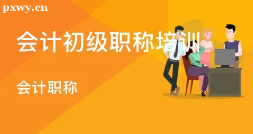 �ؿ�����ͨ����ô�����֤��