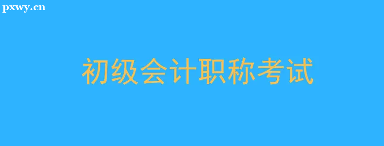 ѧ�������Ҫ����Ǯѧ�ѣ����Դ��⼼������Щ��