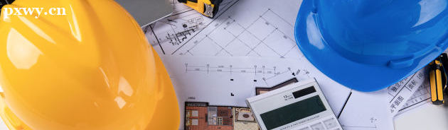 ����ȫԱc֤��ʲô