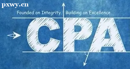 ��֪��cpa�൱��ʲôѧ���Ѷ���