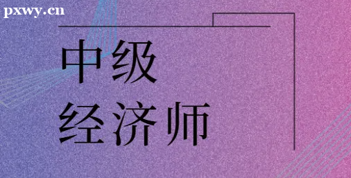 ǳ̸����ʦ�ͻ��ʦ������ʲô