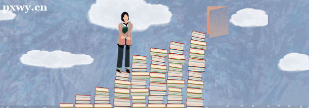 ������Ϣ������ô��ϰ ������Ϣ��ϰ����