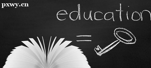 ƽ����Ƴ�ѧ����ôѧ