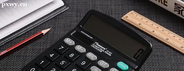 �м���Ʊ�����ôȷ��