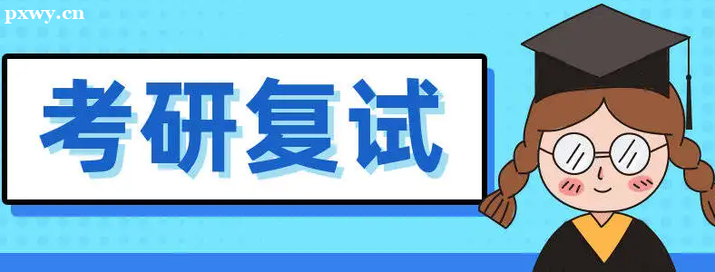 ���и���֪ͨһ��ʲôʱ��