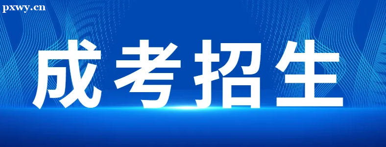 2022���˸߿�ʱ�估���Կ�Ŀ��ʲô��