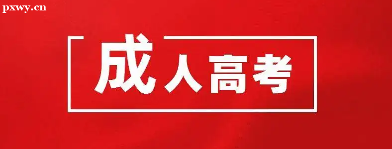 ���˴�רѧ����ʲô�ã�ѧ����Ҫ���ꣿ