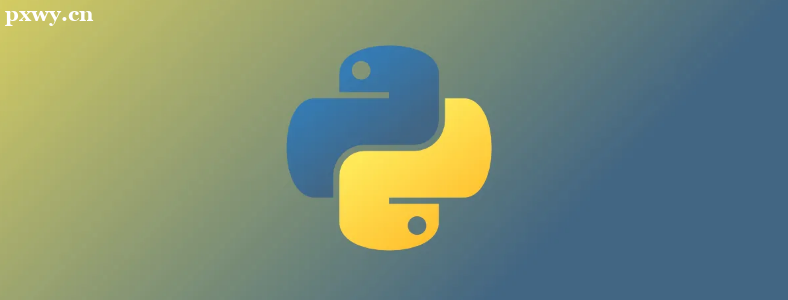 Python��PHP�ĸ���ѧ��