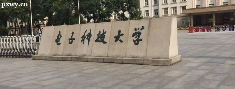 �Ĵ��ĸ���ѧ���кÿ�