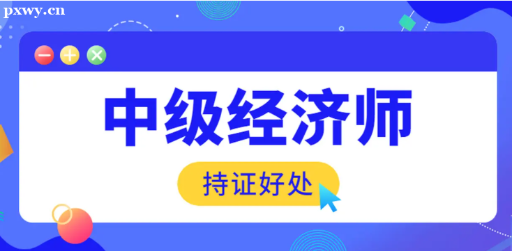 ���ľ���ʦ����ֱ�ӿ��м���?