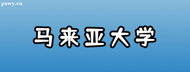 ����������ѧ��ʲôרҵ�Ƽ���