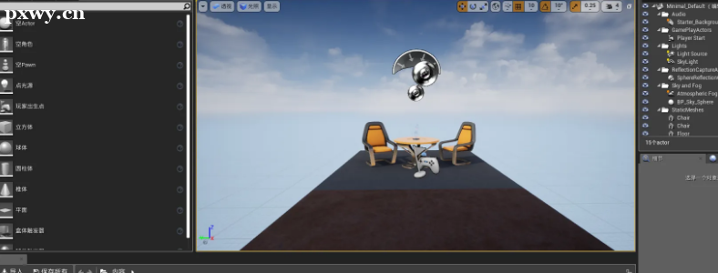 青岛零基础学ue4要多久?