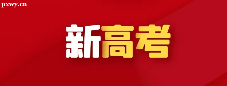 �¸߿����������߿��ĸ��8ʡ���ĸ﷽���ѹ���