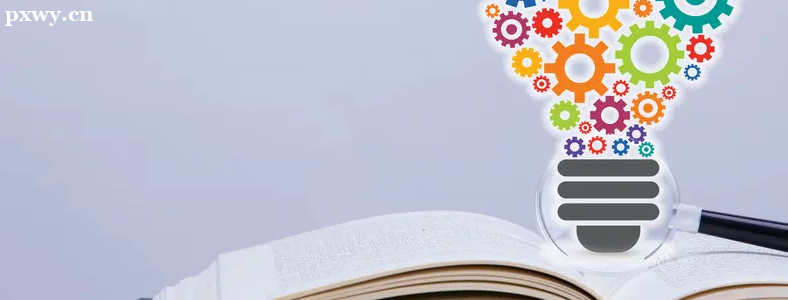 ���кþ�ҵ��רҵ