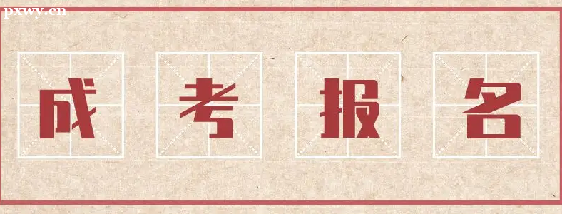 �����ɿ�ѧ�Ѷ���Ǯ��