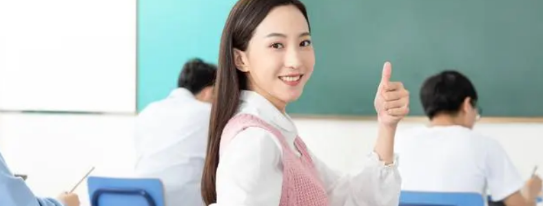 ���ר����ѧ�����ҳ�������ƾ����Щ�ô���