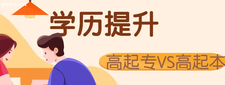 ����ר���Ǵ�ר�𣿺�ȫ���ƴ�ר����Щ����