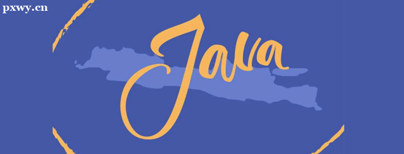 ��ɳ�μ�java��ѵ��Ҫ��ã�