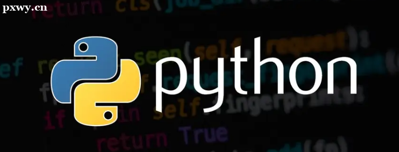 ��ɳ��ѵ����ѧPythonн�ʻ᲻��ܸߣ�
