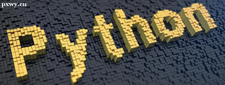 0����С��ѧPython��ѧ��