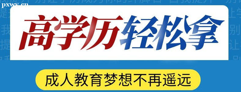 ����ʡ���˸߿�ѧ���շѱ�׼�Ƕ��٣�