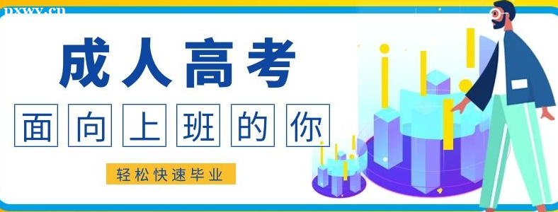 ���ֳ��˸߿�ѧ�ѱ��ƶ���Ǯһ�ꣿ