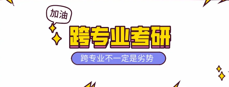 23���п翼���ѡרҵ��