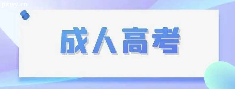 �㽭���˸߿�ѧ�ѱ�׼����Ǯ��