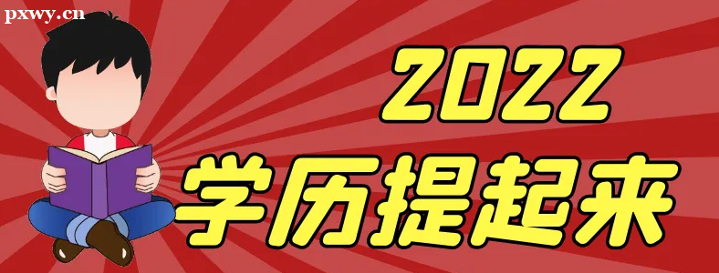 ����ѧ�����Ա��ɿ�����ר��