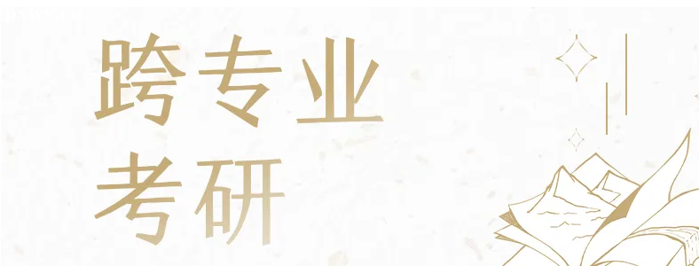 ��רҵ������ô��