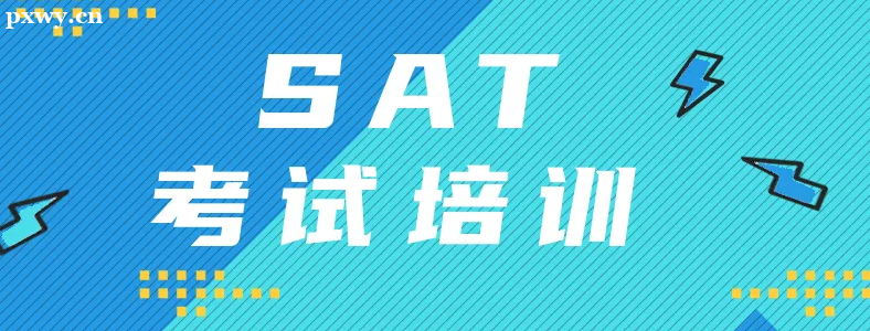 sat��ѵ�����ĸ�����