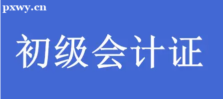 �������ʦ����ʱ����ʲôʱ��