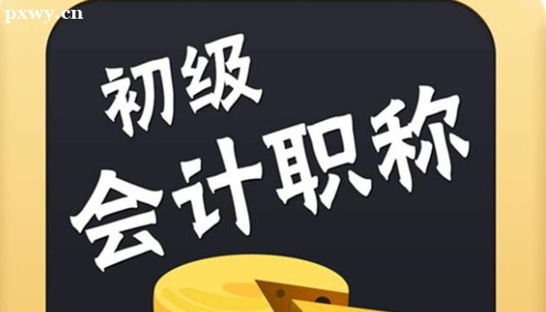 �ؿ����������ʦ��������