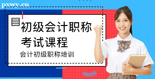 ǳ̸�������ʦͨ�������