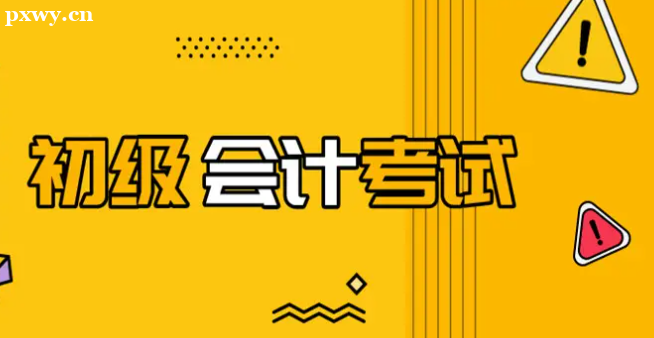 �������ʦ��Ҫ��Щ�ʸ�