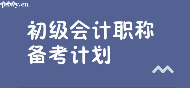 ��֪����ͨ����ô�����֤��