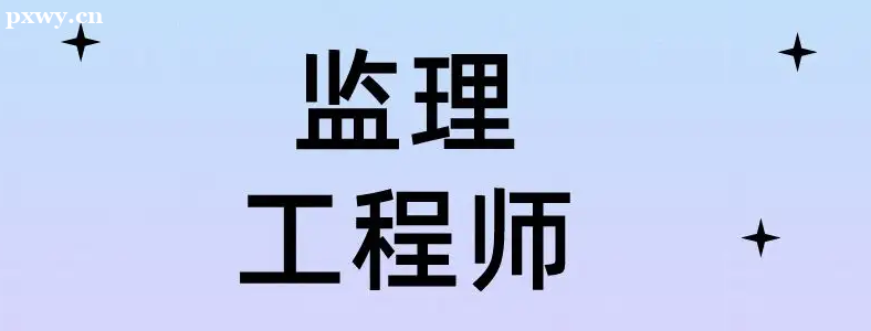 ������������ʦҪע��ʲô��������������ʦ����