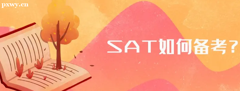 ���׼��SAT������ѧ���֣�