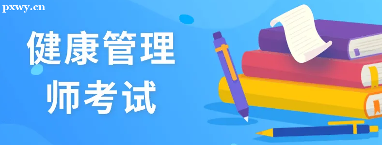 ��ô������������ʦ֤