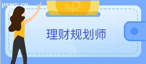 ǳ̸���ƹ滮ʦ�Ǹ����