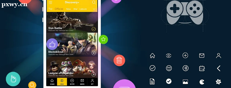 ��ϷUI�������ʲô��