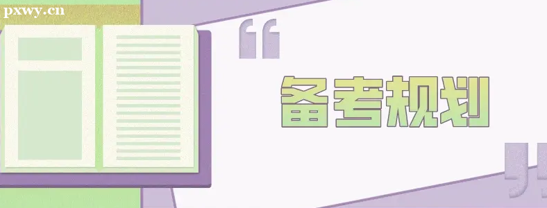 ��������ʦ��α��� ��������ʦ��������