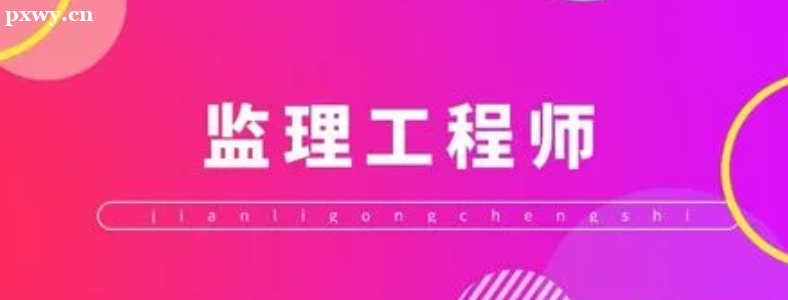 ������������ʦҪע��ʲô