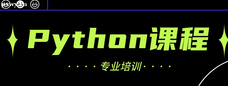 ��ɳpython��ѵ���������