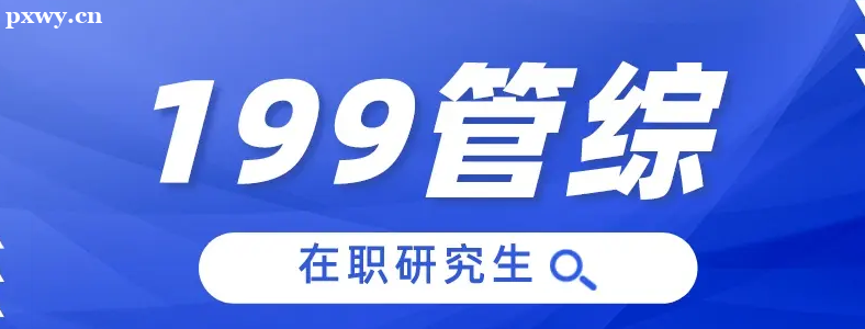 ����������199��ʲô ��������