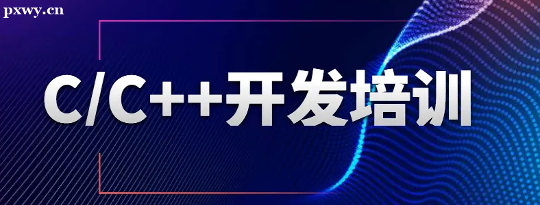 ��ɳ����C++��ѵ����Ǯ