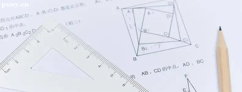 �����û����ѧ����