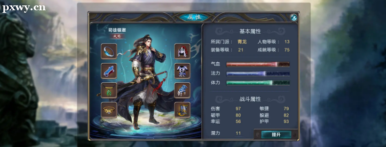 ��ϷUI��ʲô��˼ Ҫѧϰ��Щ�γ�