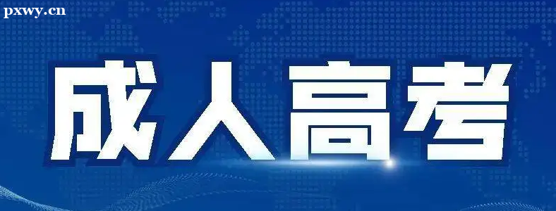 �ɿ����������￼��